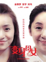 色呦呦视频在线观看