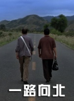 7777精品伊人久久久大香线蕉