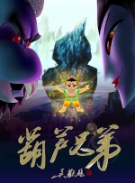 fc2成年视频18勿入