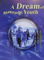 欧美在线精品一区二区在线观看