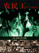 fc2ppv1261799
