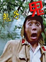 欧美日本亚洲