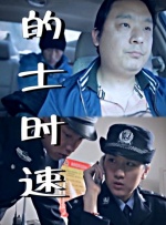www精品视频