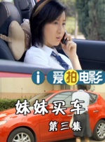 在线观看极品福利影院