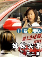 致我的陌生恋人