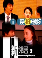 国产1区精品