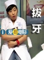 天啪天天久久天天综合啪