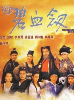 国产精品网友自拍