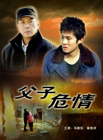 欧美一区三区二区在线观看