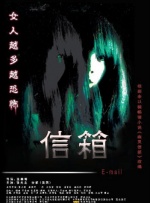 程絮森