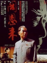 天天噜噜揉揉狠狠夜夜