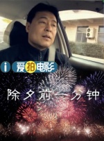 久久综合97色综合网