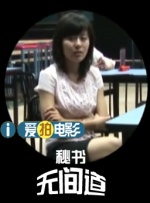 超美女和热