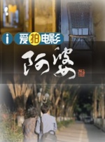 老司机久久