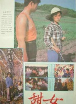 日本片免费观看一区二区