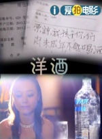 午夜视频成人