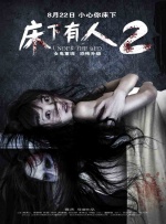 日韩女优一区二区三区