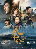 91一区二区三区在线观看