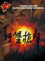 亚洲日本一区二区三区