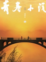 欧美在线一区二区
