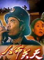 久久免费成人