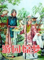 日韩精品中文字幕一区二区三区