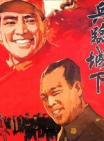好的妈妈3-2020