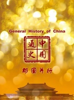 国产精品入口麻豆电影