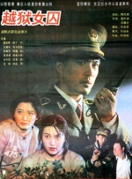 亚洲va欧美