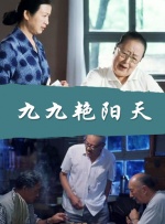 二区在线观看