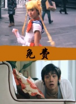 和厂里已婚少妇啪啪了