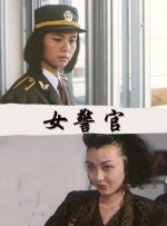 久久这里只有精品免费视频