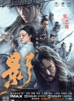 孕妇孕交