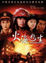 99热在线观看精品