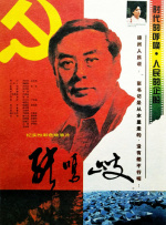 欧美a级大片