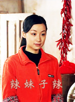 社长去看看吧
