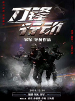 欧美一区二区三区视频