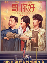 免费毛片在线不卡