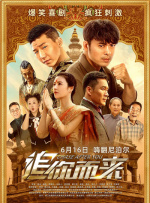 在线精品在线