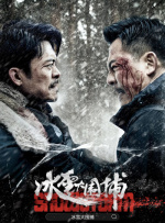 幸福的一家1—6小说在线阅读