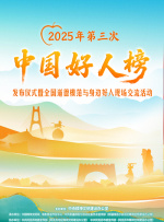 白狂欢俱乐部
