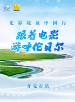 久久综合狠狠综合久久