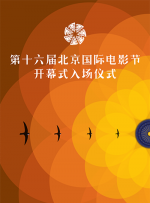 亚洲一区电影在线观看