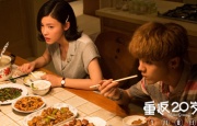 欧美日韩中文字幕在线观看