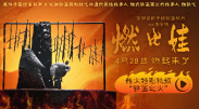国产在线精品人成导航