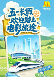 一级日韩片