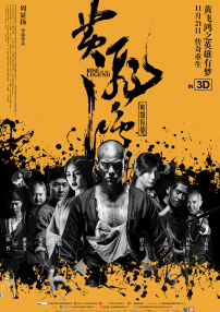 188437神秘大片