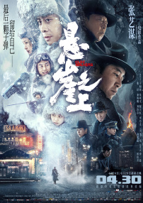 国产一级做a爱片免费