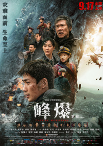 九九热精品国产