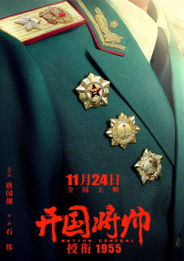 亚洲欧美日韩精品久久